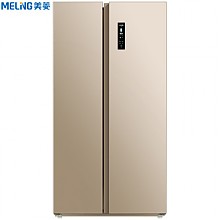 苏宁易购 Meiling 美菱 BCD-551WPCX 对开门冰箱 551升 2899元包邮