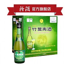 苏宁易购 山西杏花村酒 45度牧童竹叶青酒 475ml*6瓶 +凑单品 295元，可299-100