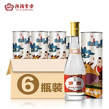 苏宁易购 汾酒 53度 黄盖汾酒 475ml*6瓶 +凑单品 258元，可299-100