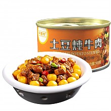京东商城 平西府 土豆炖牛肉罐头 105g *2件 12.8元（合6.4元/件）