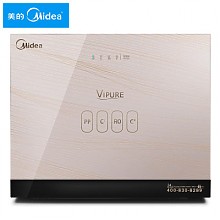 苏宁易购 美的（Midea）直饮净水器1692-50G厨房反渗透RO膜过滤纯水机净水器 1798元