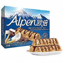 京东商城 英国原装进口 欧倍（Alpen）椰香巧克力什锦谷物棒5条装 代餐能量棒 137.5g 9.9元