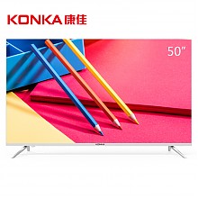 京东商城 康佳（KONKA）R50U 50英寸4K超高清31核金属边框HDR智能液晶平板电视（银色） 2638元