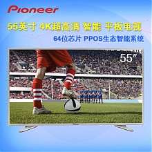 苏宁易购 Pioneer 先锋 LED-55U760 55英寸 液晶电视 2199元