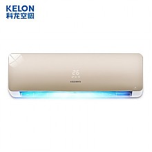 苏宁易购 科龙(Kelon) 2匹 定速 冷暖 空调挂机KFR-50GW/EFQWN3(1P31) 3088元