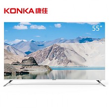 苏宁易购 康佳（KONKA）B55U 55英寸4K超高清31核金属边框HDR人工智能液晶平板电视 2788元