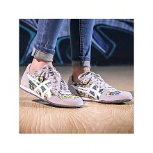 苏宁易购 Onitsuka Tiger 鬼塚虎 SERRANO 中性运动休闲鞋 349元包邮（399元，用券）