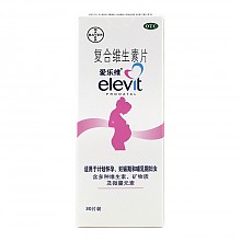 京东商城 elevit 爱乐维 孕妇维生素叶酸营养片 30片 *2件 100元（合50元/件）