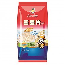 京东商城 永和 澳洲即食燕麦片 600g *2件 12.7元（合6.35元/件）