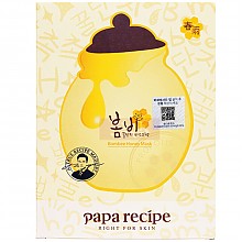 京东商城 Papa recipe 春雨 蜂蜜补水保湿面膜 64.9元