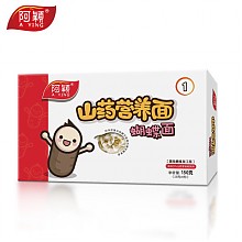 苏宁易购 阿颖 山药蝴蝶面 150g/盒 9.9元
