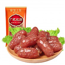 京东商城 皇上皇 广式粒肠 400g *2件 33元（合16.5元/件）