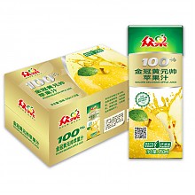 京东商城 众果100% 果汁 金冠黄元帅 苹果汁 饮料（250ml×24盒）优选 零添加 29.8元