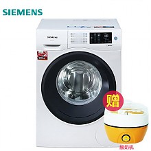 苏宁易购 限地区：SIEMENS 西门子 XQG90-WM12U4600W 滚筒洗衣机 3598元包邮（双重优惠）
