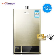 苏宁易购 万和(Vanward)12升燃气热水器JSQ24-318W12 918元