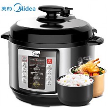 苏宁易购 Midea 美的 WQC50A1P 家用电压力锅 5L（一锅双胆、预约） 179元