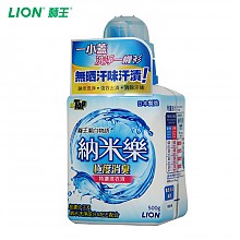 京东商城 LION 狮王 洁白物语 纳米乐超浓缩洗衣液 500g *4件 99.6元包邮（满减）