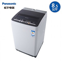 苏宁易购 Panasonic 松下 XQB85-T8021 8.5公斤  全自动 波轮洗衣机（1329元） 1329元