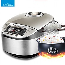 苏宁易购 移动专享：Midea 美的 WFS4057 电饭煲 4L 199元包邮