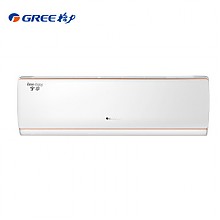 苏宁易购 格力（GREE）宁享 1.5匹变频冷暖 智能挂机空调 KFR-35GW/(355971)FNAcD-A3 2999元