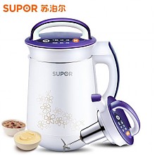 苏宁易购 再特价：苏泊尔(SUPOR) DJ13B-W22E 全自动多功能 豆浆机 149元