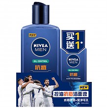 京东商城 妮维雅(NIVEA)男士控油抗痘洁面液150ml+50ml(水龙卷洁面 男士液体洗面奶 控油抗痘 加量装) *2件 42.5元（合21.25元/件）