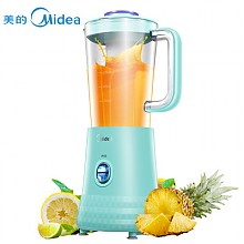 苏宁易购 美的（Midea）榨汁机 WBL2531H 99元