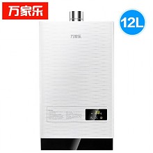 苏宁易购 万家乐燃气热水器JSQ24-12W2 天然气 12升 898元