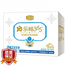 京东商城 JUNLEBAO君乐宝    乐畅365 儿童益生菌固体饮料 12条×2g/条  9.90元（限购一件） 9.90元