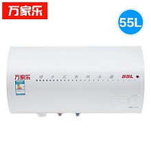 苏宁易购 macro 万家乐 WD55-GHF 55升 电热水器 499元