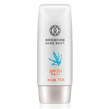 京东商城 Dabao 大宝 清爽保湿 防晒露 75g 13.9元