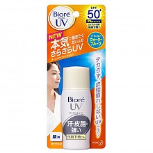 京东商城 Biore 碧柔 UV 多效水润防晒乳 SPF50+ PA++++ 30ml *2件 ￥68+￥8.8含税直邮（合￥77）