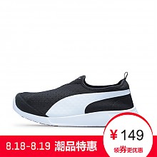 京东商城 PUMA 彪马 ST Trainer Evo  懒人鞋 149元包邮