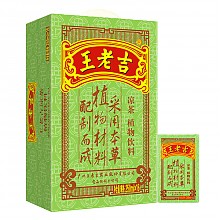 京东商城 王老吉 凉茶绿盒装 250ml*16盒  整箱 25.9元