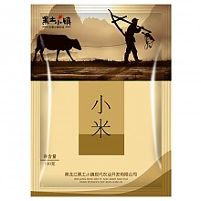 京东商城 黑土小镇 小米 100g（真空装 东北五谷杂粮 粗粮 黄小米 谷子 小黄米） 1元