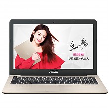 京东商城 华硕(ASUS) 顽石四代旗舰版FL5900 15.6英寸笔记本电脑(i7-7500U 4G 1TB +128GBSSD NV940MX 金色 FHD) 4599元