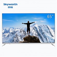 京东商城 创维（Skyworth）65H7 65英寸25核HDR超薄无边框人工智能4K超高清电视(银色) 6998元
