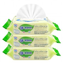 苏宁易购 移动端：GL 格朗婴儿手口湿巾带盖 （80抽*3包） 9.9元