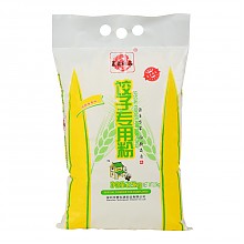 京东商城 农家御品 饺子专用粉 中高筋水饺面粉馒头小麦粉烘焙原料2500g *2件 18.9元（合9.45元/件）