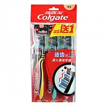 京东商城 高露洁（Colgate） 适齿炭 牙刷×3 （买二送一装） （软毛）（新老包装随机发放） 12.9元
