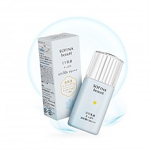 京东商城 苏菲娜（Sofina）芯美颜日间倍护防护乳液（清爽型）32ml SPF30+ PA+++（蓝小花 隔离防晒） 159.2元