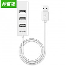 京东商城 llano 绿巨能 USB 2.0 四口集线器 9.9元
