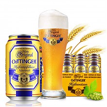 京东商城 德国原装进口啤酒 奥丁格（OETTINGER）自然浑浊型小麦啤酒 330ml*24听 整箱装 品味德啤 小麦醇香 99元