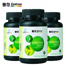 京东商城 CENTRUM 善存 氨糖软骨素加钙片 60片*2瓶 90元包邮（需用券）