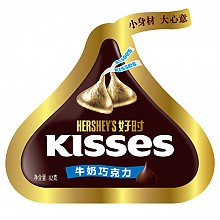 京东商城 好时（Hershey’s） Kisses袋装 牛奶巧克力 糖果休闲零食82g 10.9元