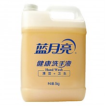 京东商城 蓝月亮 健康洗手液 5kg *2件 55.8元（合27.9元/件）