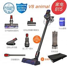 京东商城 戴森 Dyson V8 Absolute    无线吸尘器 3379元