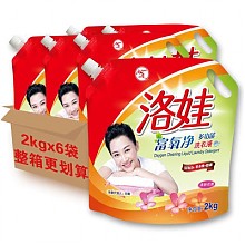 苏宁易购 Luowa 洛娃 富氧净 多功能洗衣液套装 2kg*6袋 49.9元