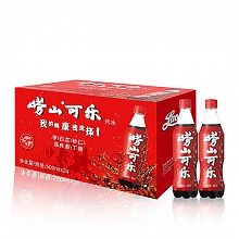 京东商城 崂山可乐 500ml*24瓶 整箱装 *2件 99.6元