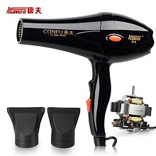 苏宁易购 康夫(CONFU) 电吹风机 KF-8888 2000瓦 *3件 107元（合35.67元/件）